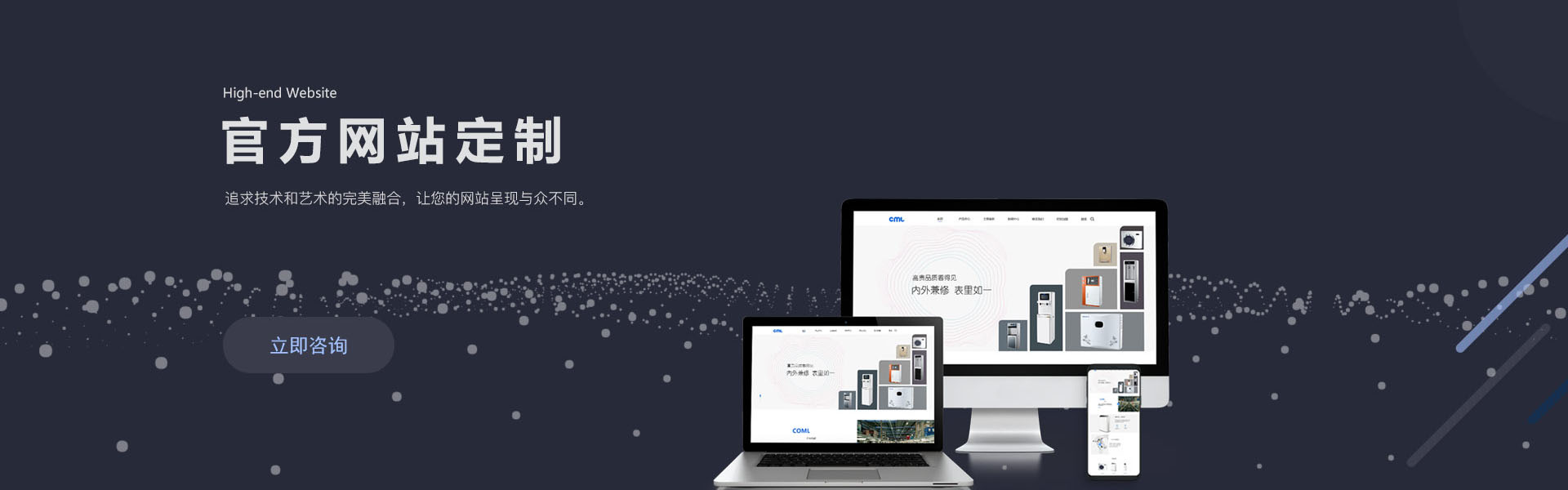 http://srtdsy.com/