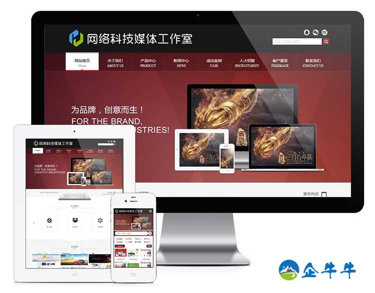 提高搜索引擎的抓取頻次方法